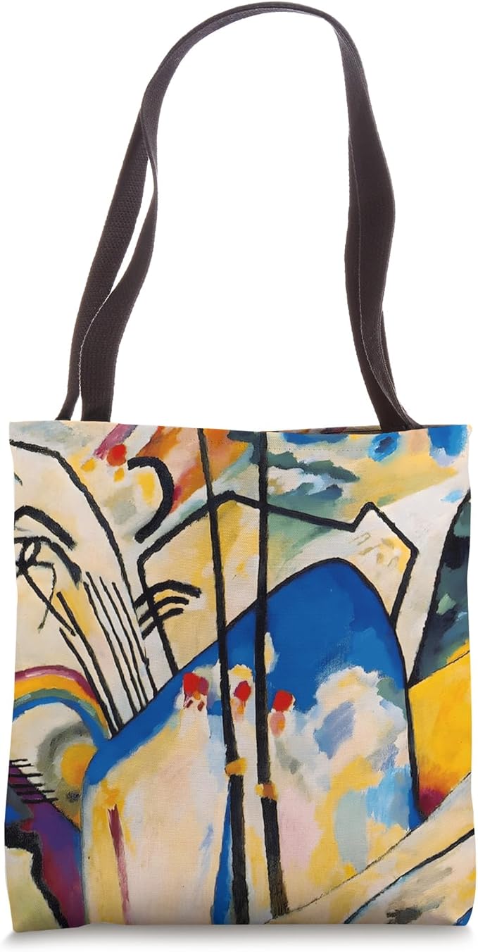 Composition IV by Wassily Kandinsky