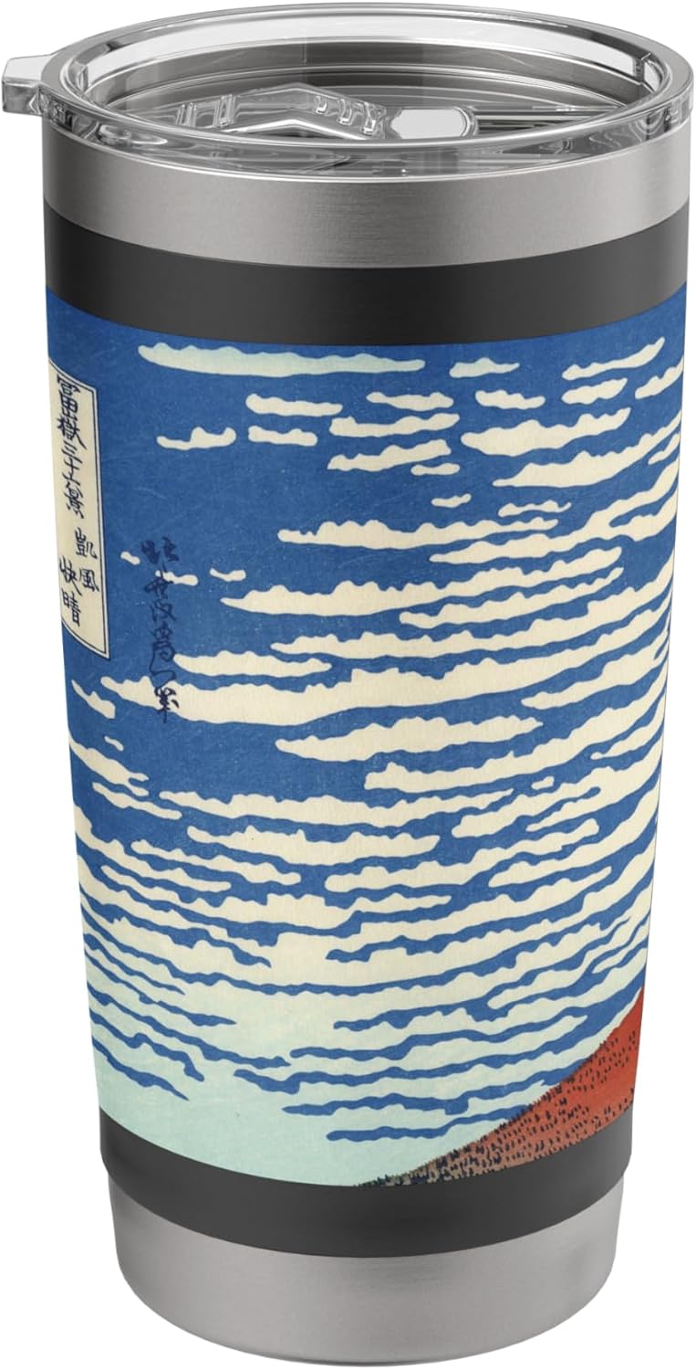 Fuji, Mountains in clear Weather (Red Fuji) by Katsushika Hokusai