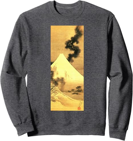 Dragon of Smoke Escaping from Fuji by Katsushika Hokusai