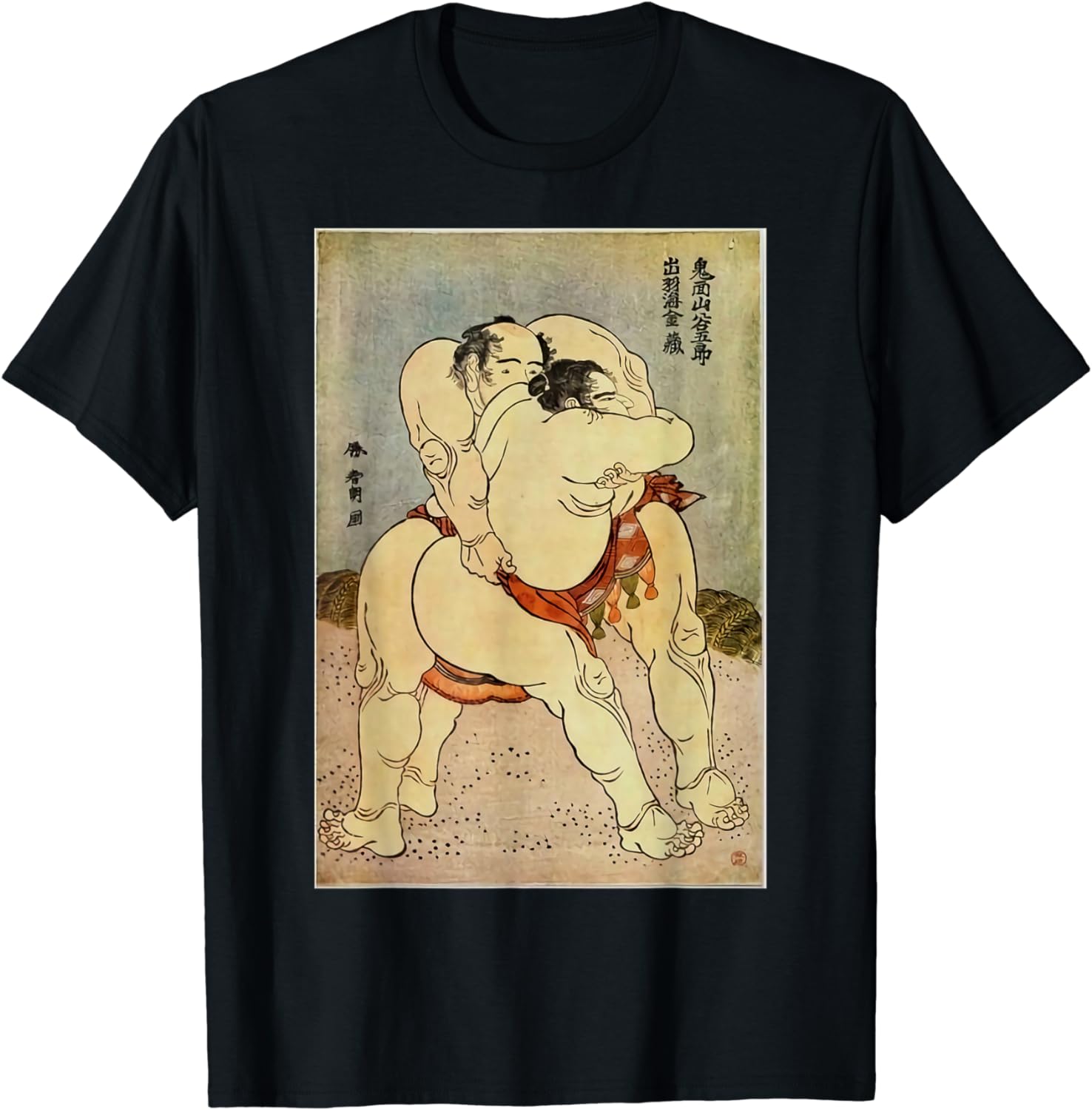 Sumo Wrestlers by Katsushika Hokusai